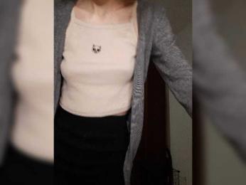 Naechka — Bongacams stream photo (Sep 2026)