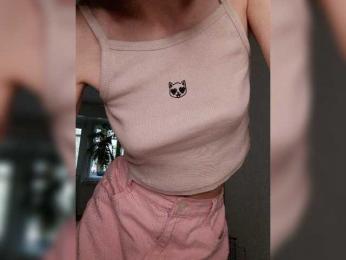 Naechka — Bongacams stream photo (Sep 2026)