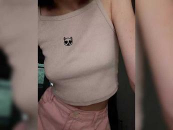 Naechka — Bongacams stream photo (Sep 2026)