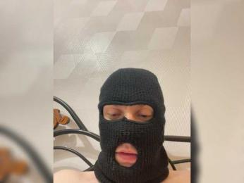 Mamaneeprostit1111 — Bongacams stream photo (Mar 2026)