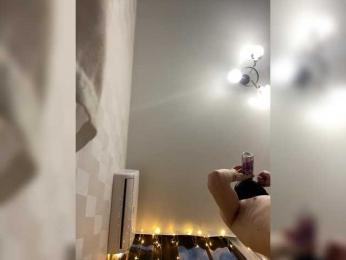 Mamaneeprostit1111 — Bongacams stream photo (Mar 2026)