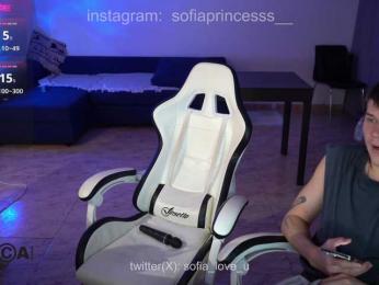 uniquesofia — Bongacams stream photo (Mar 2026)