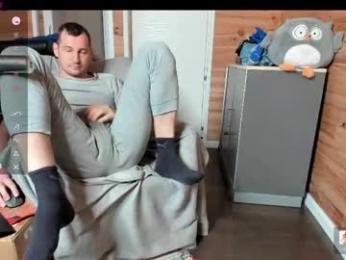 thyleo — Chaturbate stream photo (Apr 2026)