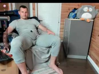 thyleo — Chaturbate stream photo (Apr 2026)