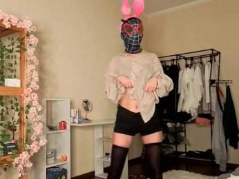 HoneyComfya — Bongacams stream photo (Mar 2026)