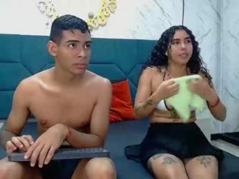 skinny_shamehot — Chaturbate stream photo (Jun 2025)