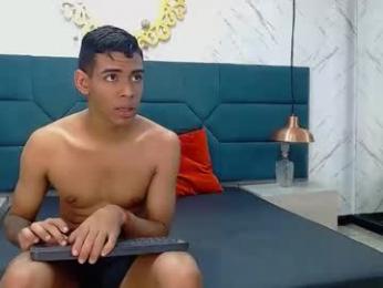 skinny_shamehot — Chaturbate stream photo (Jun 2025)