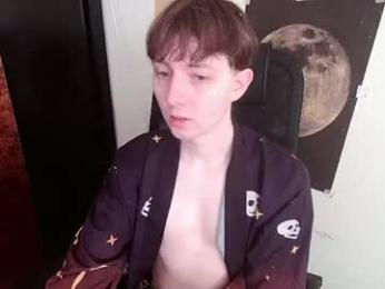 cosmonudes — Chaturbate stream photo (Jun 2026)
