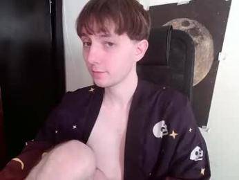 cosmonudes — Chaturbate stream photo (Jun 2026)