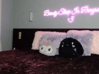 dreamyceline — Camsoda stream photo (Mar 2026)