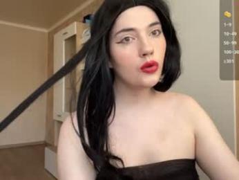 camgirl_xx — Chaturbate stream photo (Aug 2026)