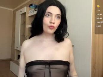 camgirl_xx — Chaturbate stream photo (Aug 2026)