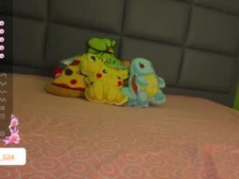 vain_sexualxx — chaturbate