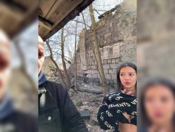 Pix1e — Bongacams stream photo (Apr 2026)