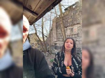 Pix1e — Bongacams stream photo (Apr 2026)