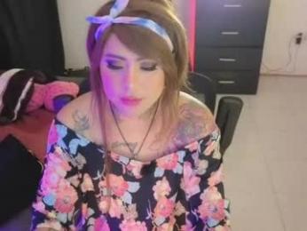 kimberlygati2 — 在 chaturbate 直播的网络摄像头模特