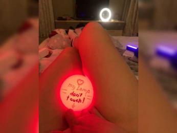 ElizavetaCream — Bongacams stream photo (May 2026)
