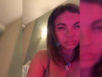 ElizavetaCream — Bongacams stream photo (May 2026)
