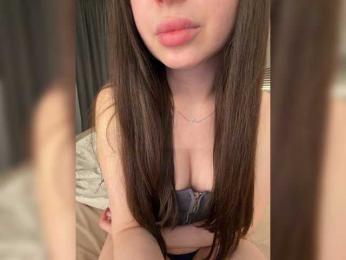 Kristineska — Bongacams stream photo (Jun 2026)