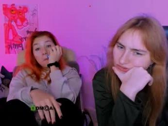 ketty_red — Chaturbate stream photo (Nov 2025)