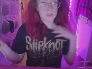 cummymochi — Camsoda profile photo