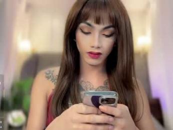 obsessionariana — Chaturbate profile photo