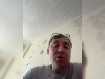 Huliganiop — 在 bongacams 直播的网络摄像头模特