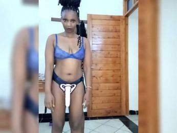 Ebbonyrakael — Bongacams profile photo