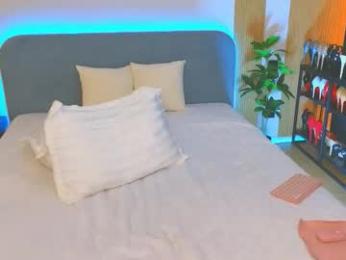 kira_sexxx — Chaturbate stream photo (Feb 2026)