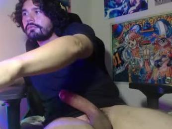 luciferblackfyre — chaturbate