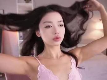 yourlittlesunrise_ — Chaturbate stream photo (Jul 2026)