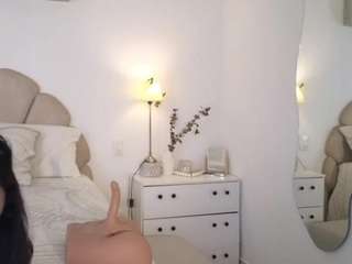 azaleiia — Camsoda stream photo (Apr 2026)