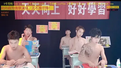 kgge-168 — 在 stripchat 直播的网络摄像头模特