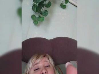 MerellinFicus — Bongacams stream photo (Dec 2025)