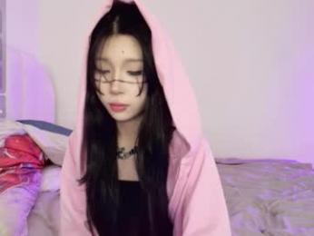 aya_sinji — 在 chaturbate 直播的网络摄像头模特