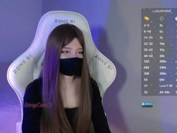 Evo4kaStorm — Bongacams stream photo (Feb 2026)