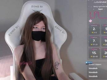 Evo4kaStorm — Bongacams stream photo (Feb 2026)