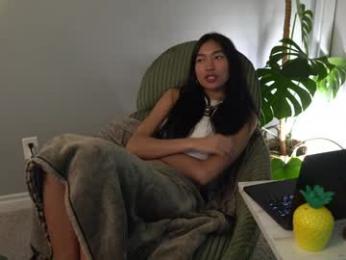 littlemiss_kira — Chaturbate profile photo