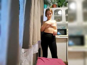 Leona13291 — 在 bongacams 直播的网络摄像头模特