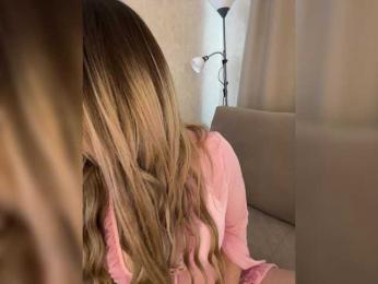 LedyMiya — Bongacams stream photo (Mar 2026)