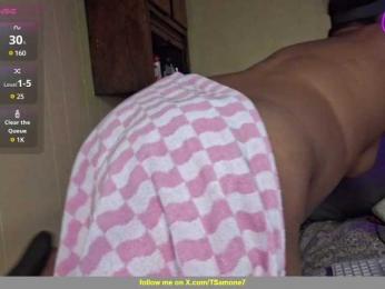 samone69 — bongacams