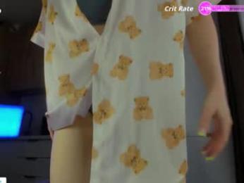 yummy_erika — Chaturbate stream photo (Mar 2026)