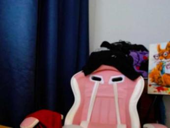 ann-mikele — Bongacams profile photo