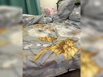 Panda_Pu — Bongacams stream photo (Feb 2026)