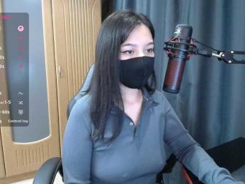 SpicyLin — bongacams