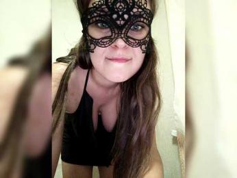 IrinaWhite94 — Bongacams stream photo (Sep 2025)