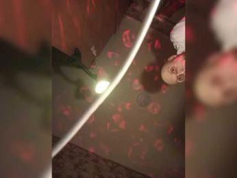 Chipitoli666 — Bongacams stream photo (Apr 2026)