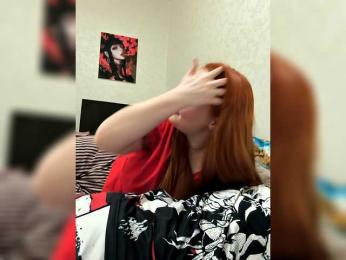 Bigutehi — Bongacams stream photo (Apr 2026)