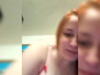 Bigutehi — Bongacams profile photo