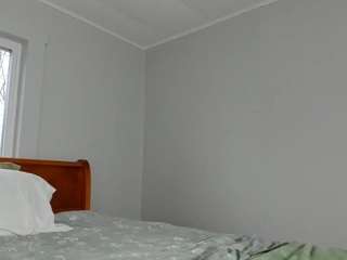 surecakes — Camsoda stream photo (Nov 2025)